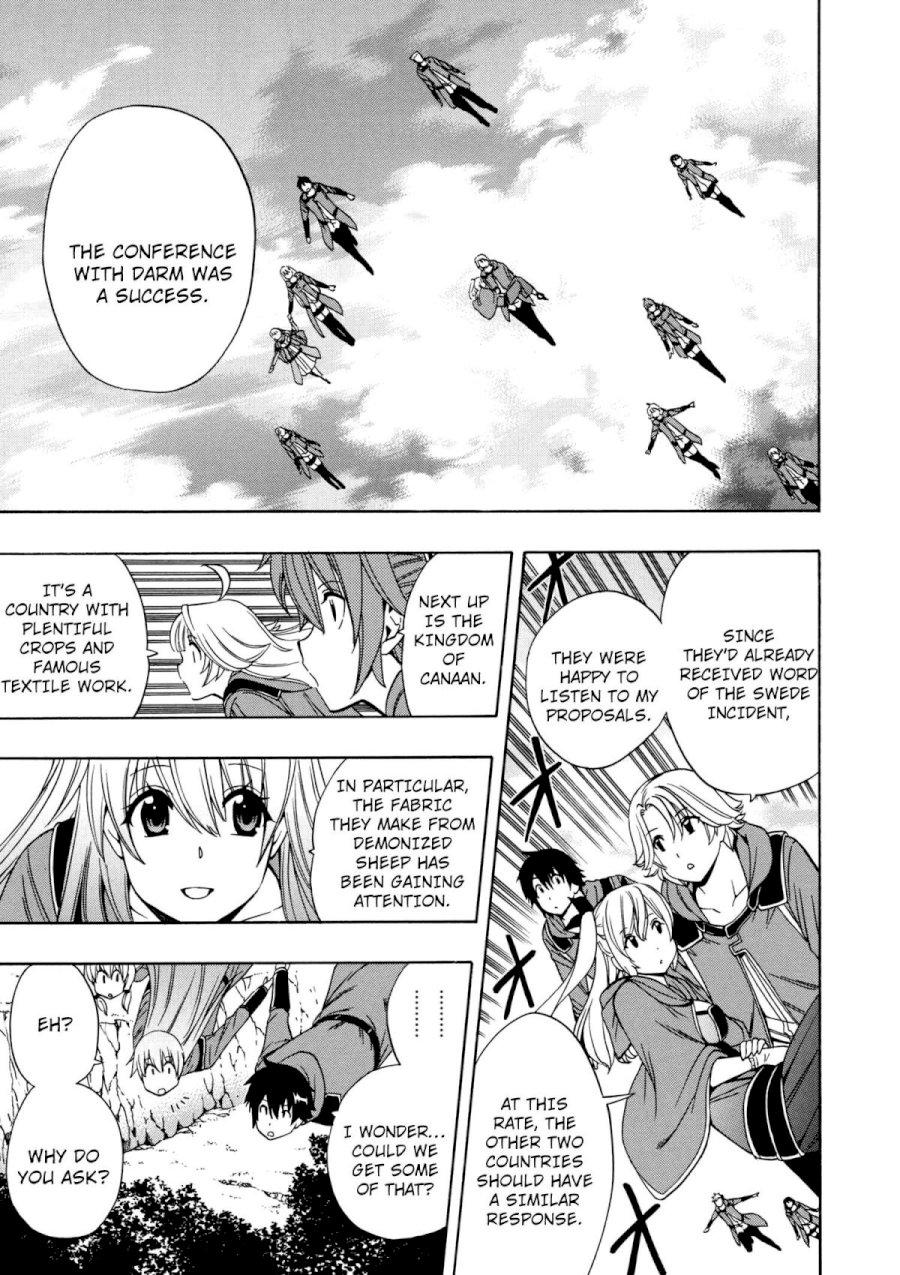 Kenja no Mago - Chapter 23 [photo 2] - MangaPorn