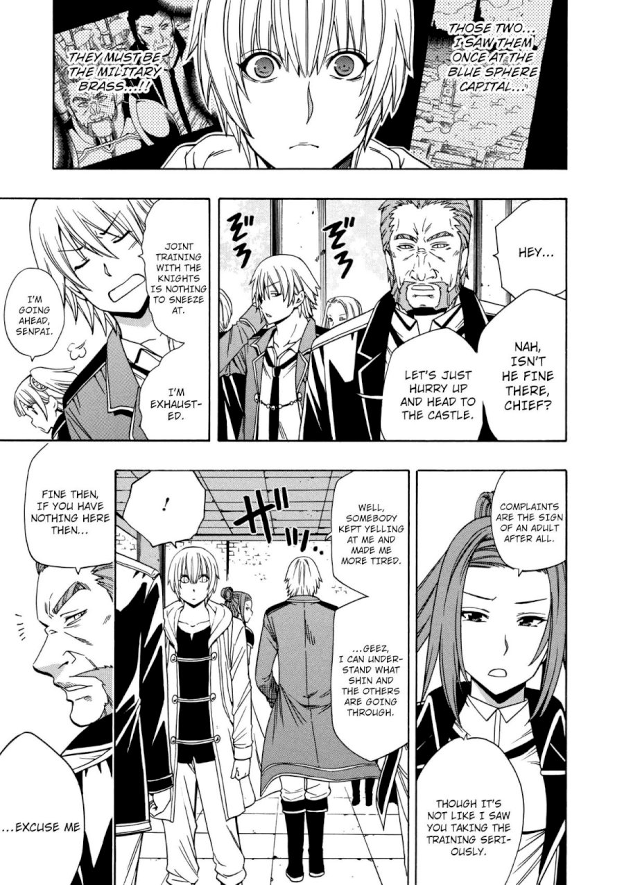 Kenja no Mago - Chapter 23 [photo 20] - MangaPorn