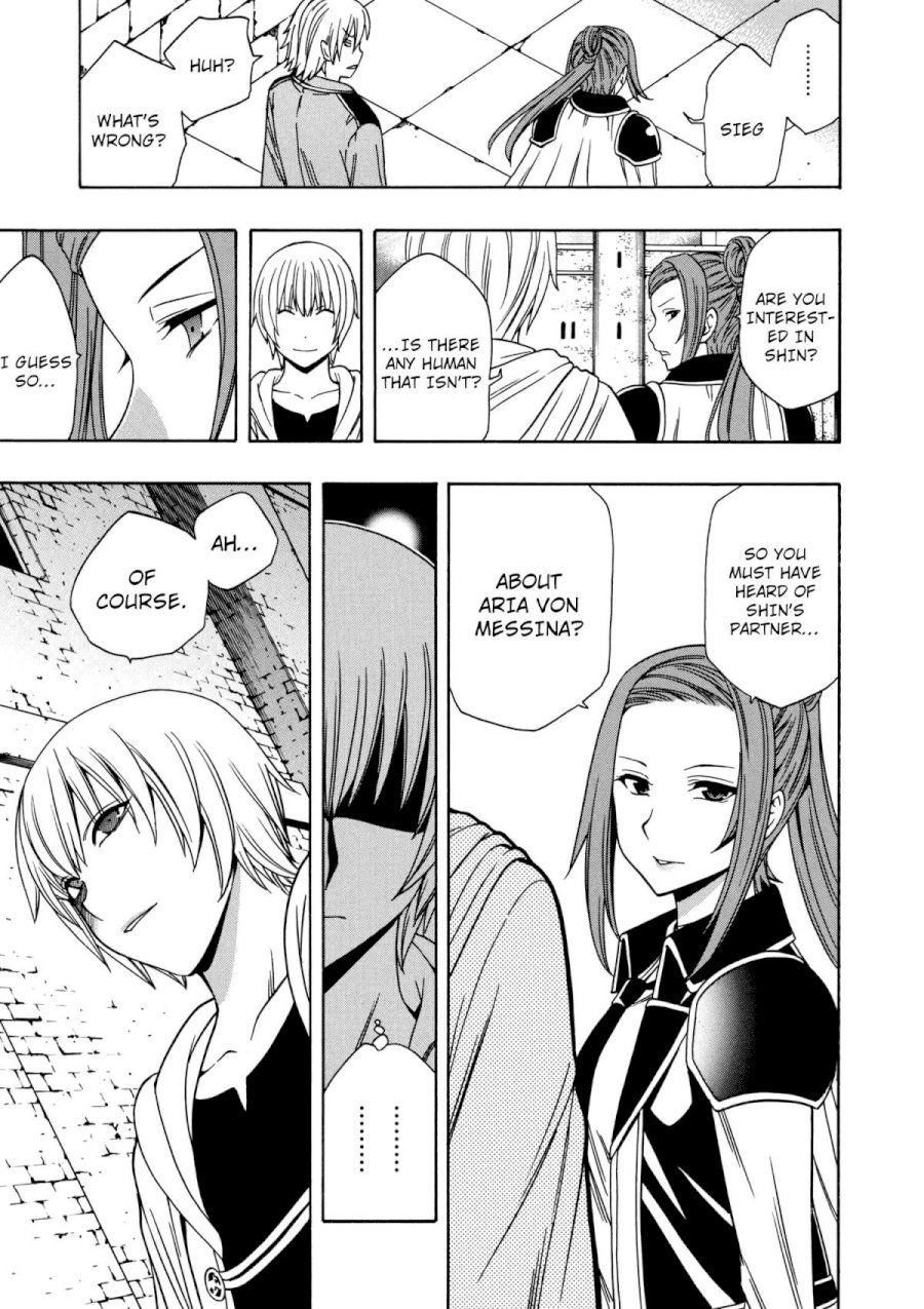 Kenja no Mago - Chapter 23 [photo 24] - MangaPorn