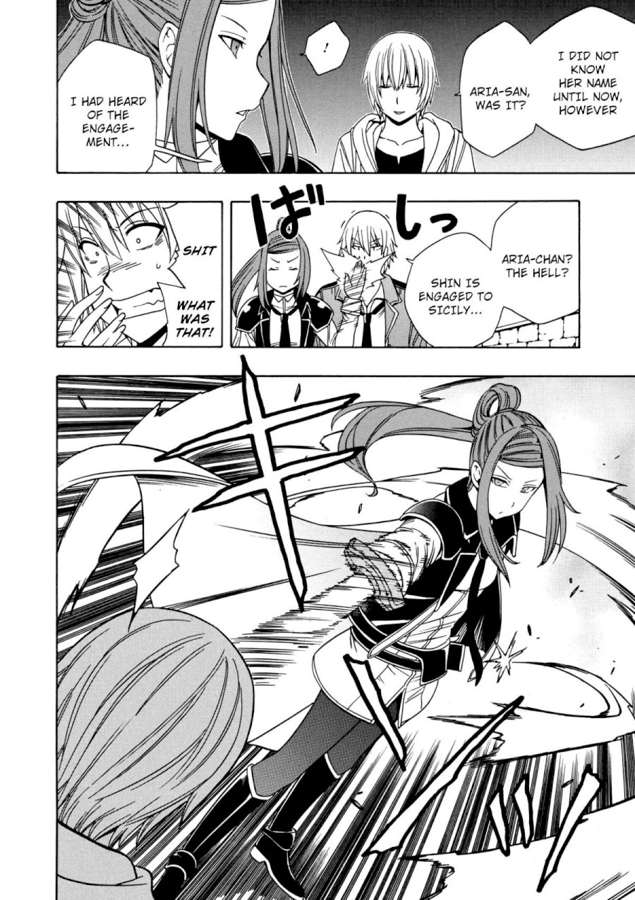 Kenja no Mago - Chapter 23 [photo 25] - MangaPorn