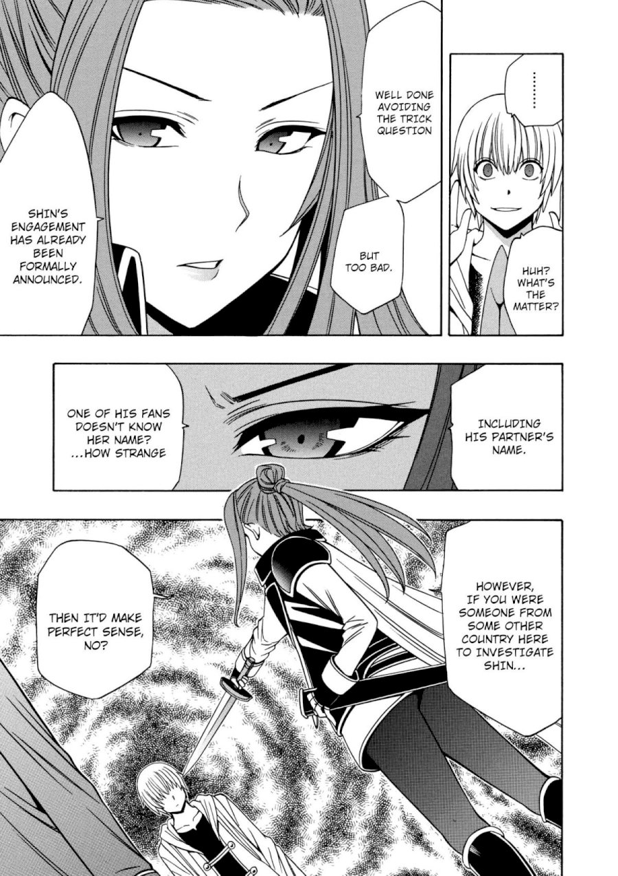 Kenja no Mago - Chapter 23 [photo 26] - MangaPorn