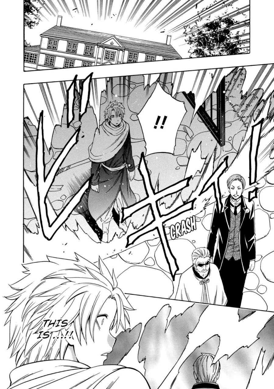 Kenja no Mago - Chapter 23 [photo 29] - MangaPorn