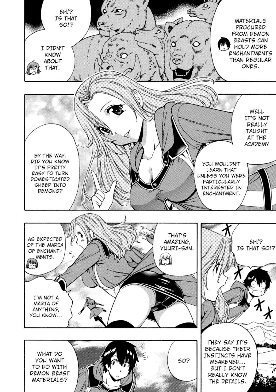 Kenja no Mago - Chapter 23 [photo 3] - MangaPorn