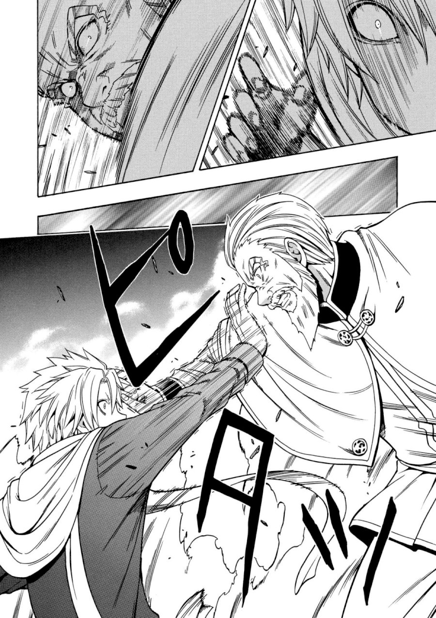 Kenja no Mago - Chapter 23 [photo 31] - MangaPorn