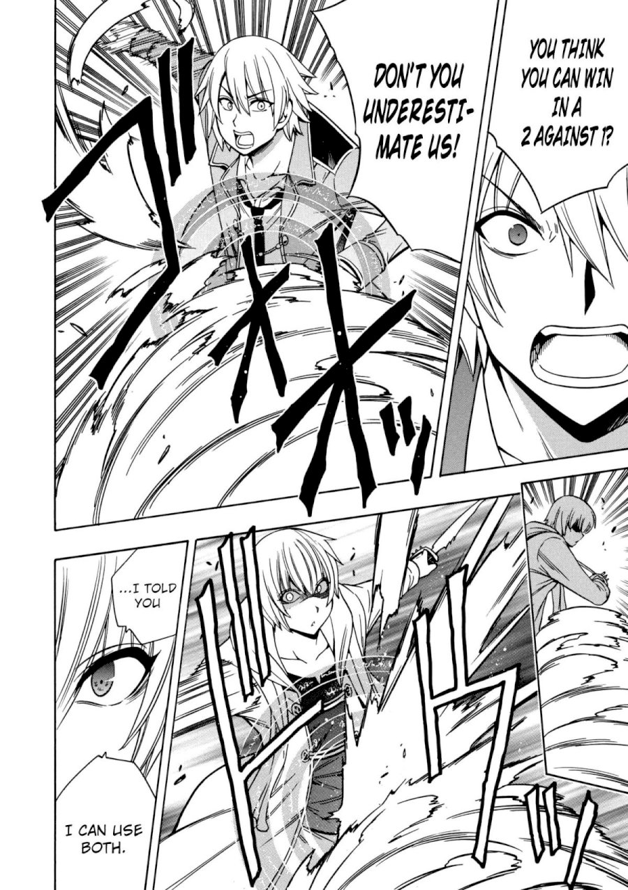 Kenja no Mago - Chapter 23 [photo 35] - MangaPorn