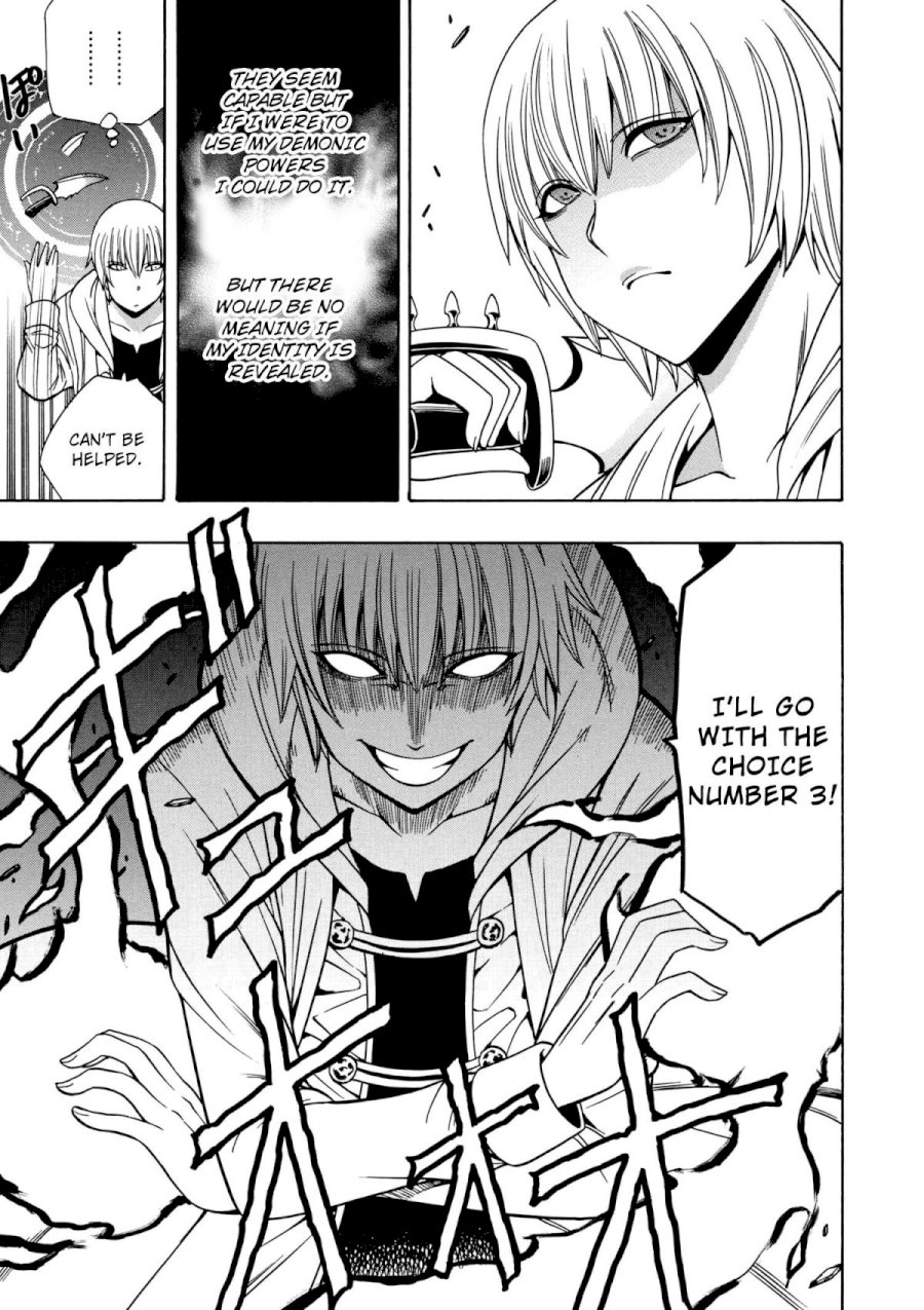 Kenja no Mago - Chapter 23 [photo 38] - MangaPorn