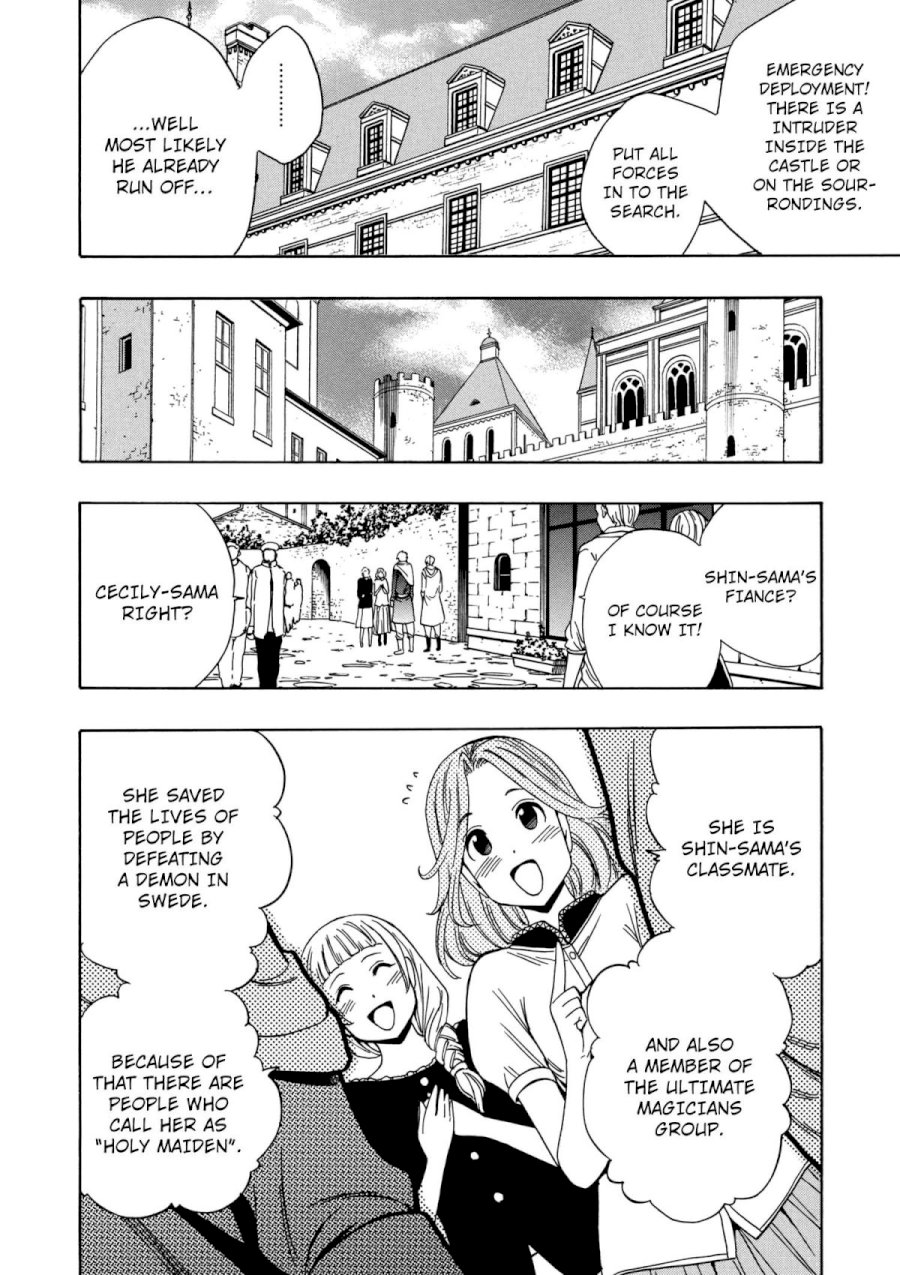 Kenja no Mago - Chapter 23 [photo 41] - MangaPorn