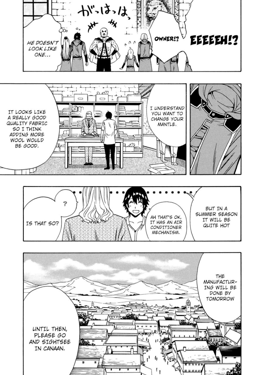 Kenja no Mago - Chapter 23 [photo 44] - MangaPorn