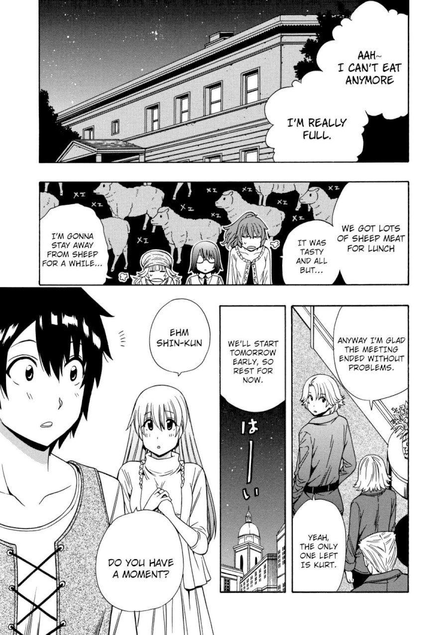 Kenja no Mago - Chapter 23 [photo 46] - MangaPorn