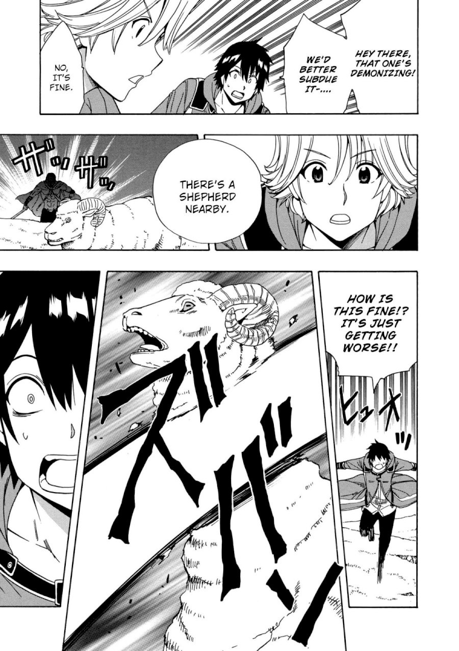 Kenja no Mago - Chapter 23 [photo 6] - MangaPorn