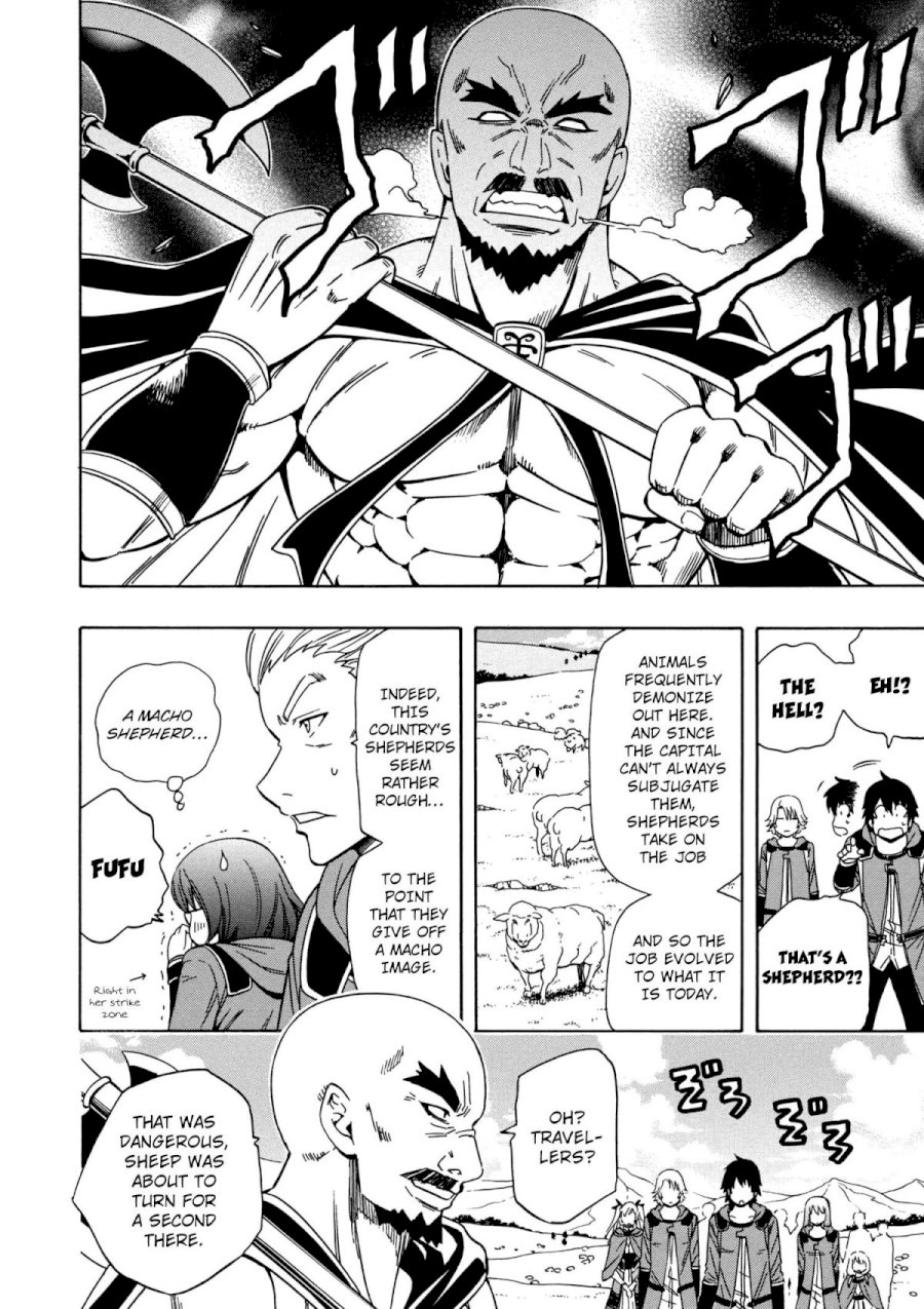 Kenja no Mago - Chapter 23 [photo 7] - MangaPorn