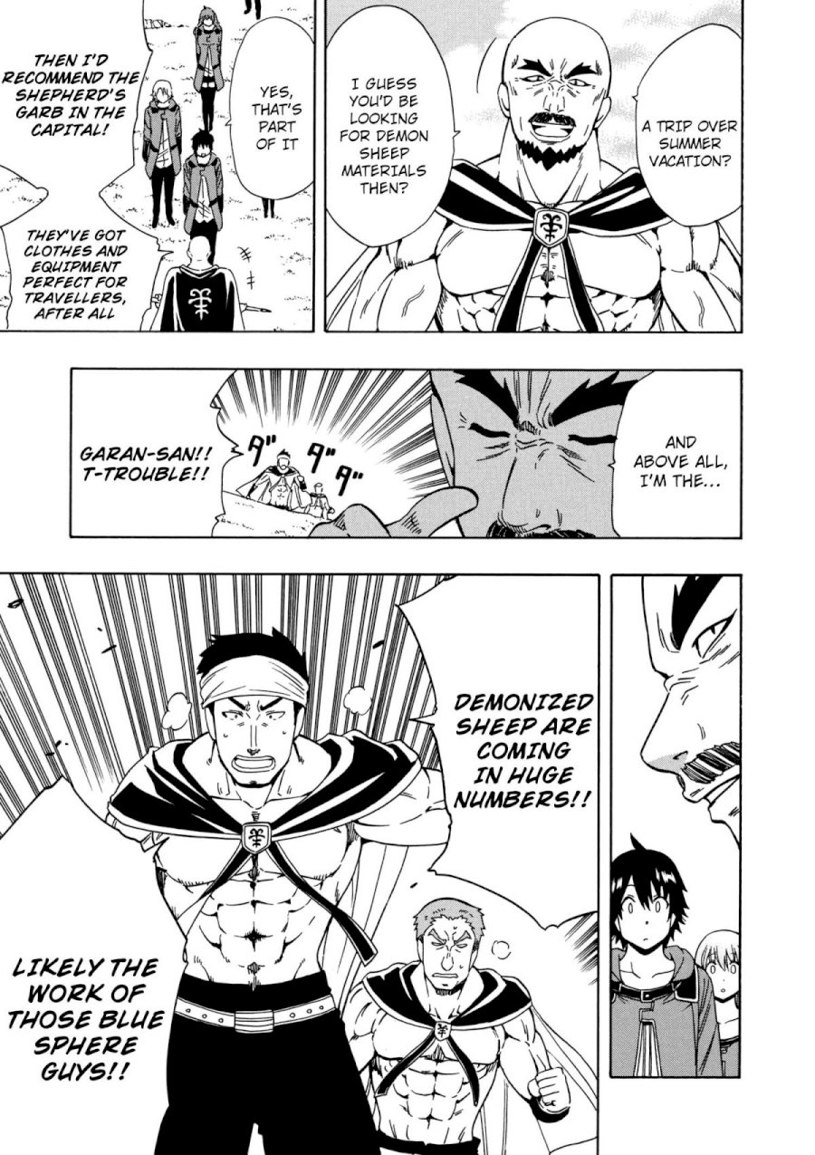 Kenja no Mago - Chapter 23 [photo 8] - MangaPorn