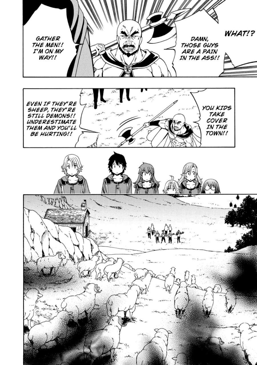 Kenja no Mago - Chapter 23 [photo 9] - MangaPorn