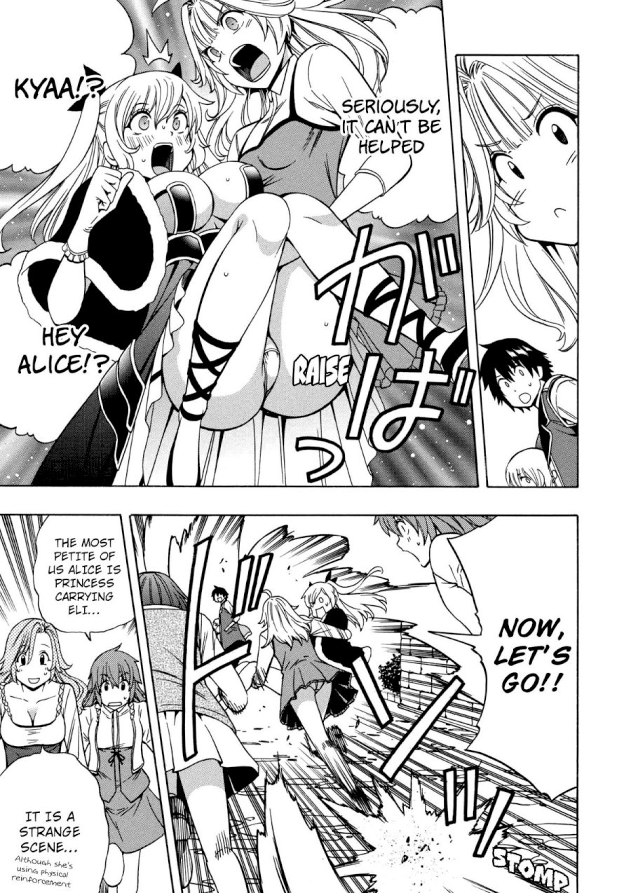 Kenja no Mago - Chapter 24 [photo 12] - MangaPorn