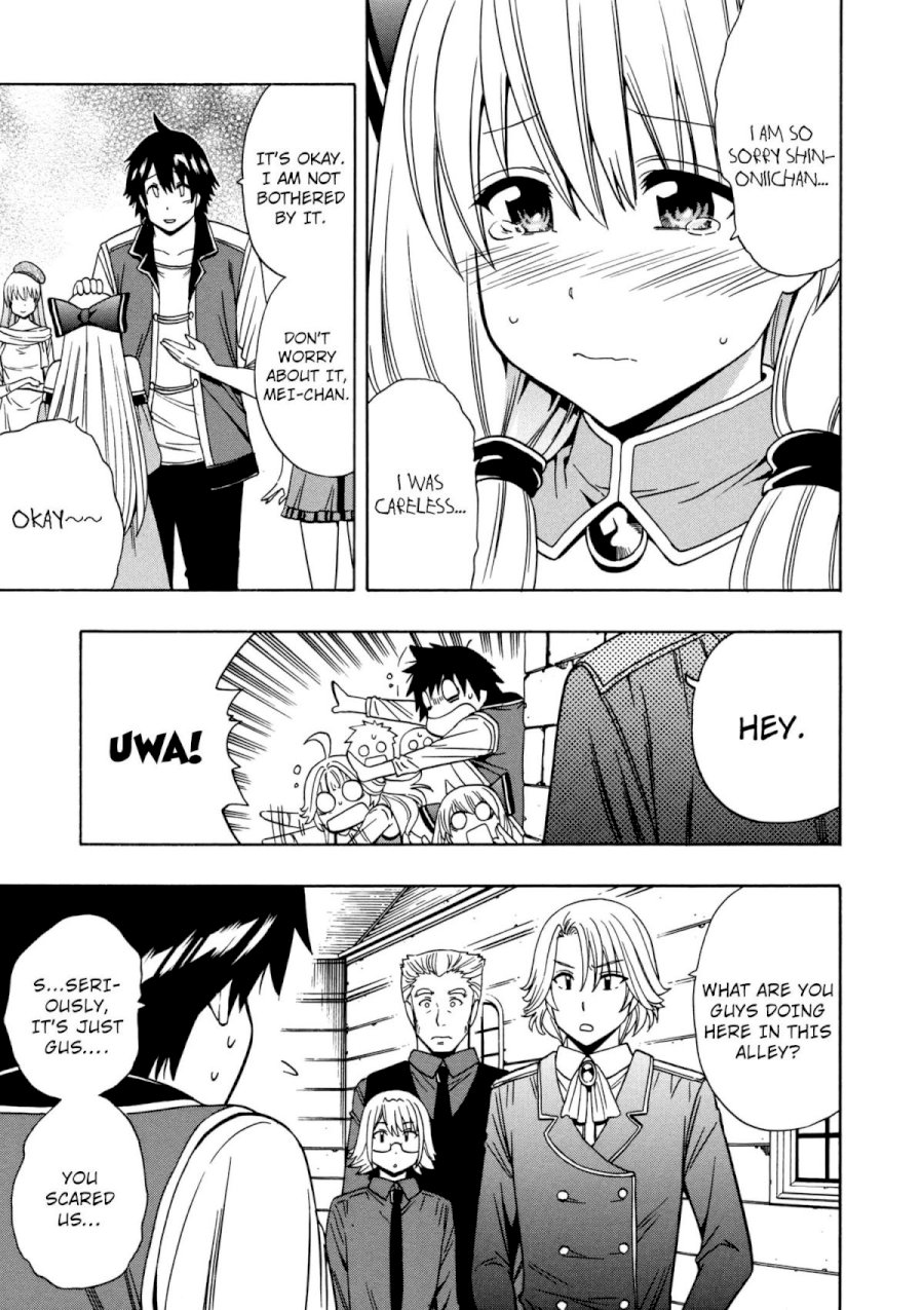 Kenja no Mago - Chapter 24 [photo 18] - MangaPorn