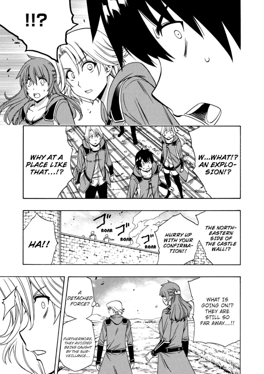 Kenja no Mago - Chapter 24 [photo 24] - MangaPorn