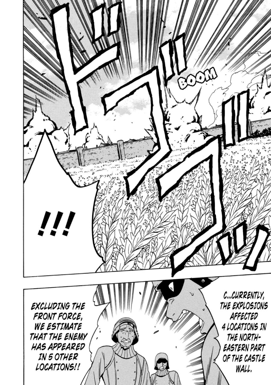 Kenja no Mago - Chapter 24 [photo 25] - MangaPorn