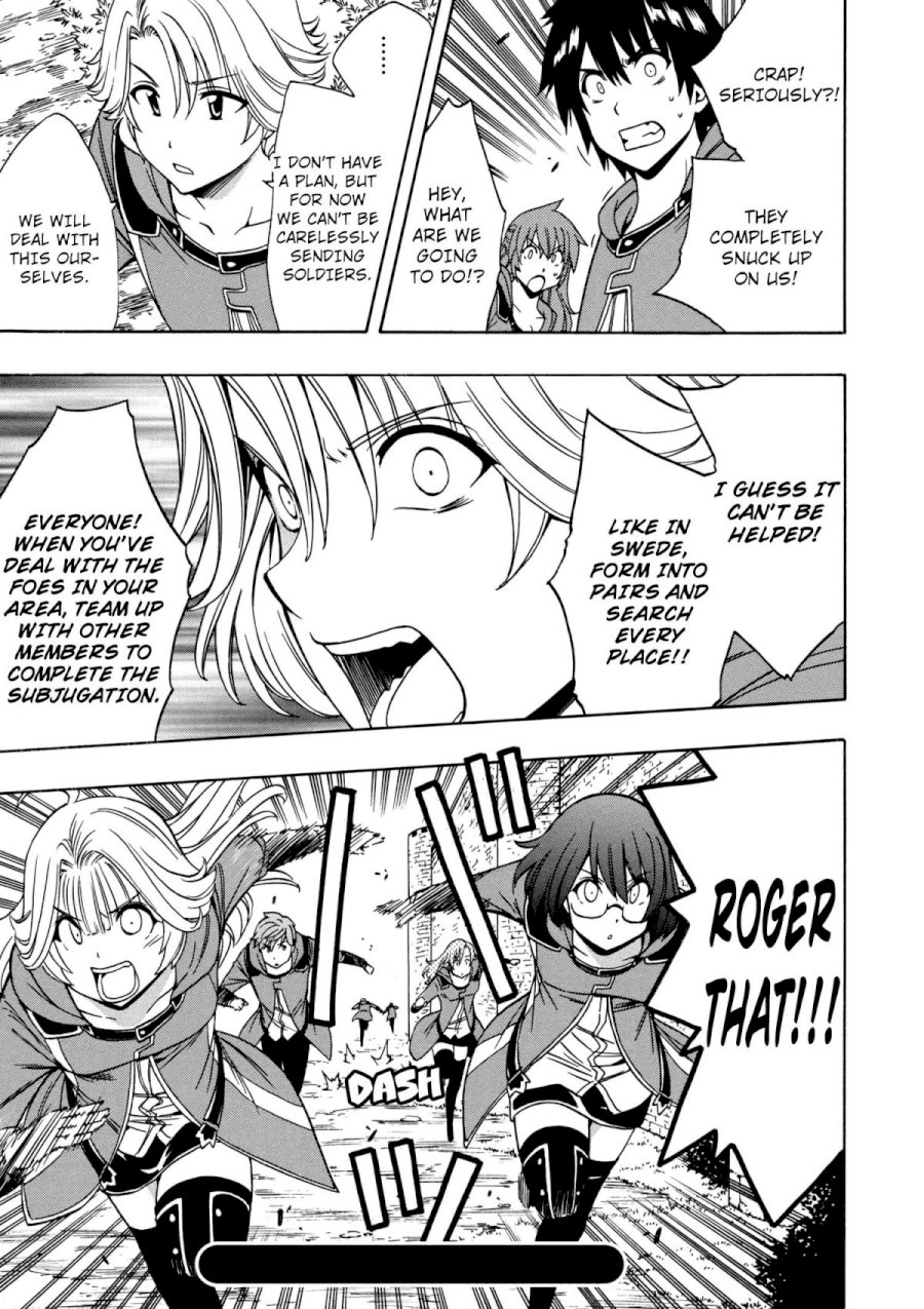 Kenja no Mago - Chapter 24 [photo 26] - MangaPorn