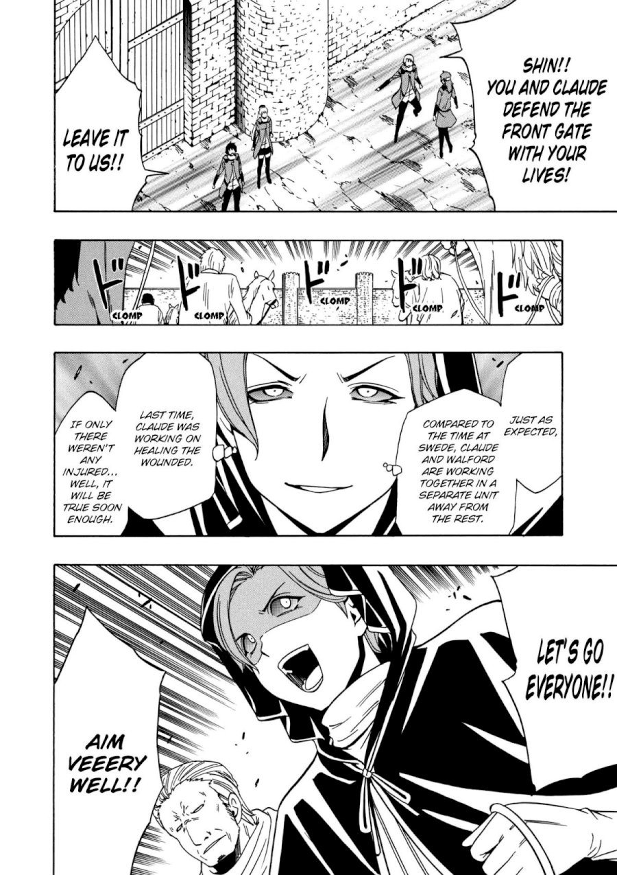 Kenja no Mago - Chapter 24 [photo 27] - MangaPorn