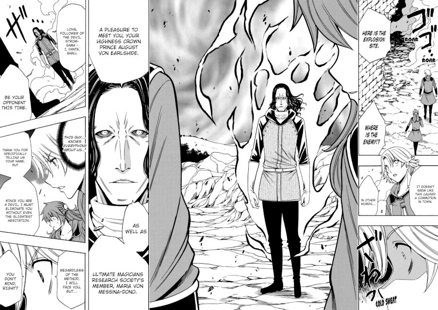 Kenja no Mago - Chapter 24 [photo 33] - MangaPorn