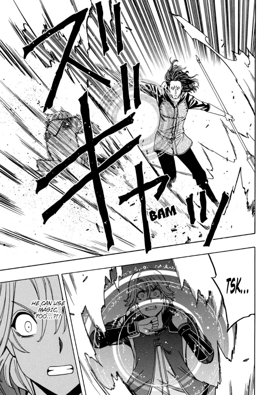 Kenja no Mago - Chapter 24 [photo 39] - MangaPorn