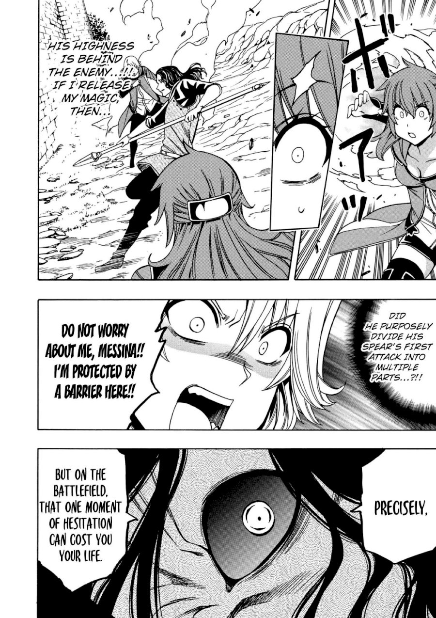 Kenja no Mago - Chapter 24 [photo 40] - MangaPorn