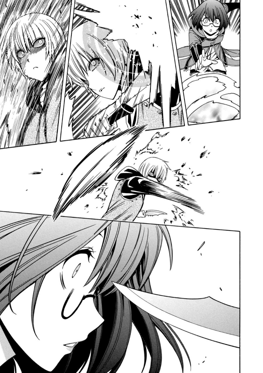 Kenja no Mago - Chapter 24 [photo 45] - MangaPorn