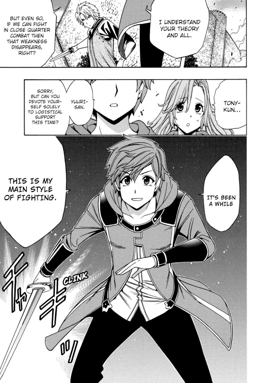 Kenja no Mago - Chapter 24 [photo 47] - MangaPorn