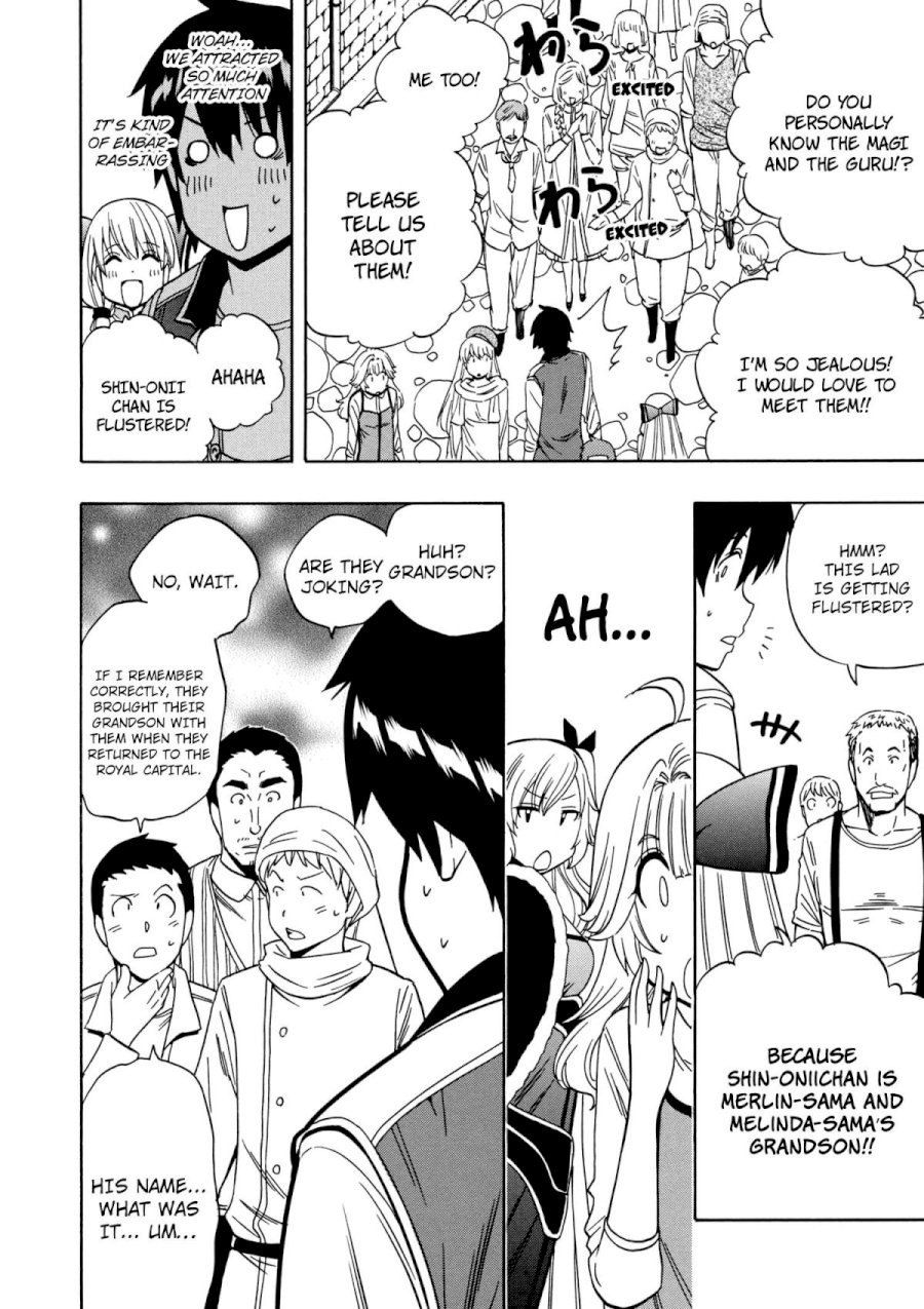 Kenja no Mago - Chapter 24 [photo 9] - MangaPorn