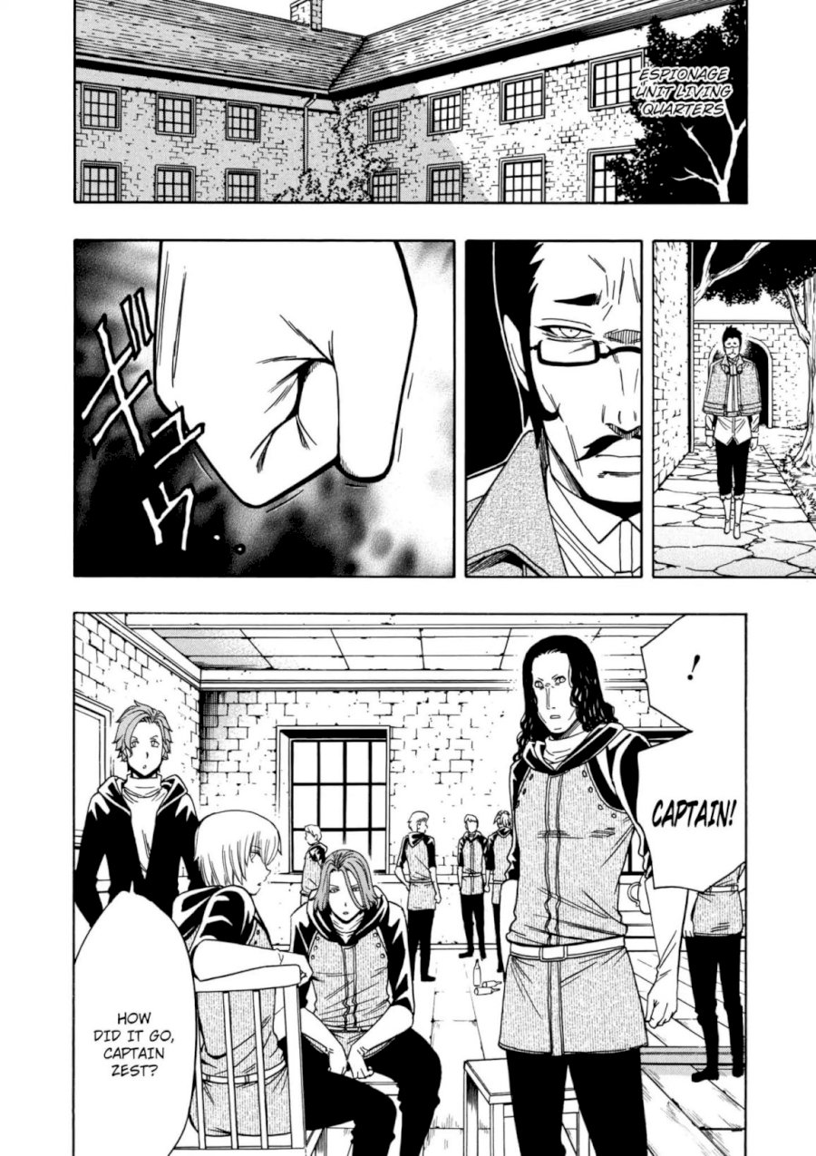 Kenja no Mago - Chapter 24.5 [photo 11] - MangaPorn