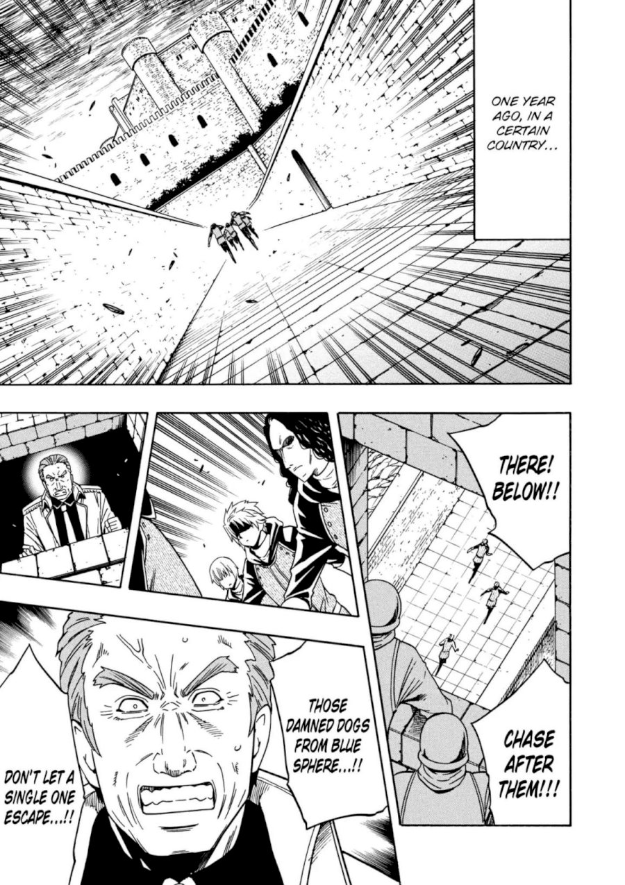 Kenja no Mago - Chapter 24.5 [photo 2] - MangaPorn