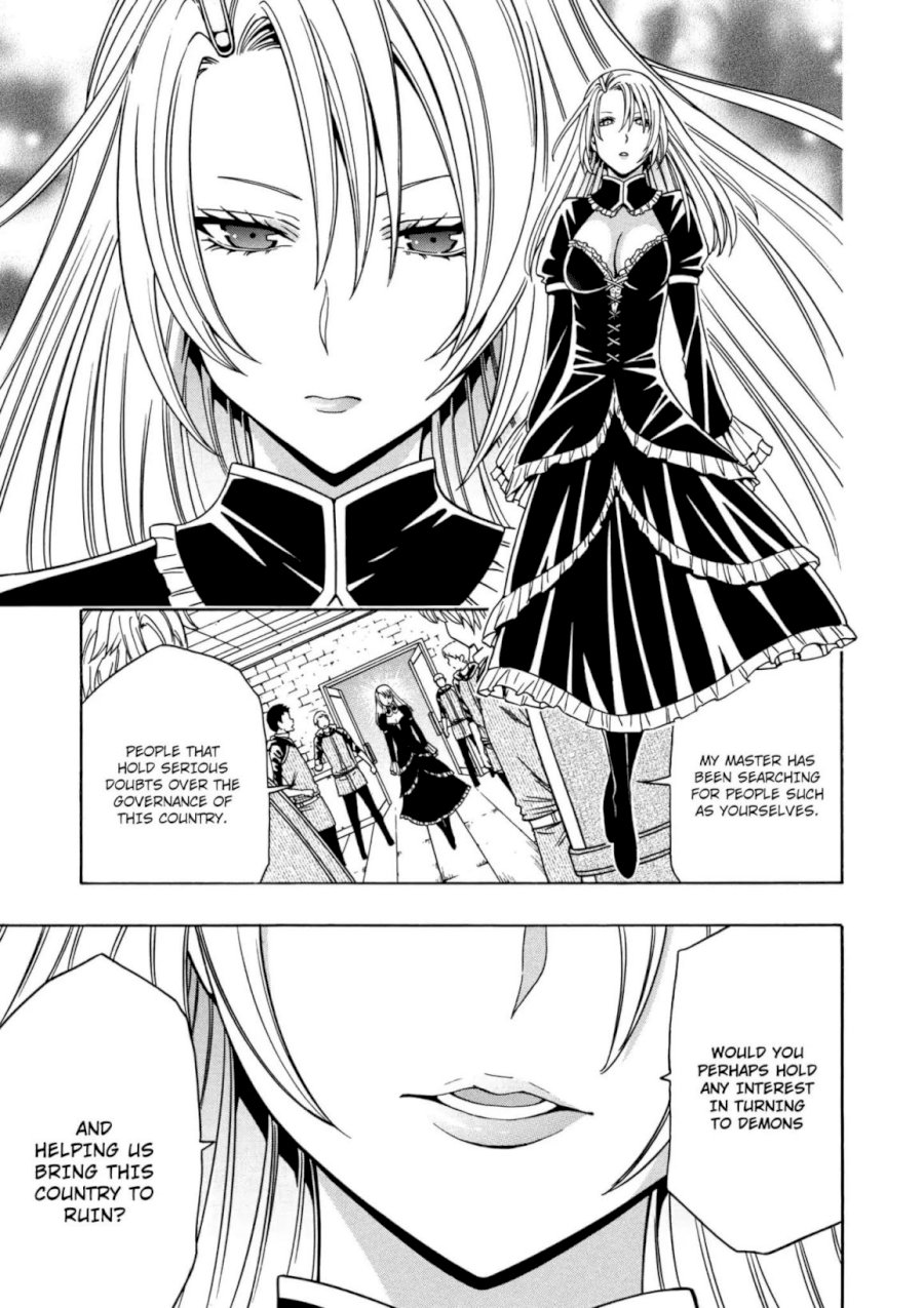 Kenja no Mago - Chapter 24.5 [photo 24] - MangaPorn