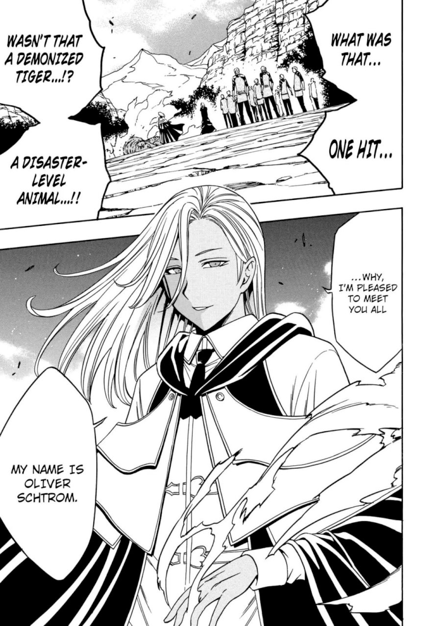 Kenja no Mago - Chapter 24.5 [photo 28] - MangaPorn