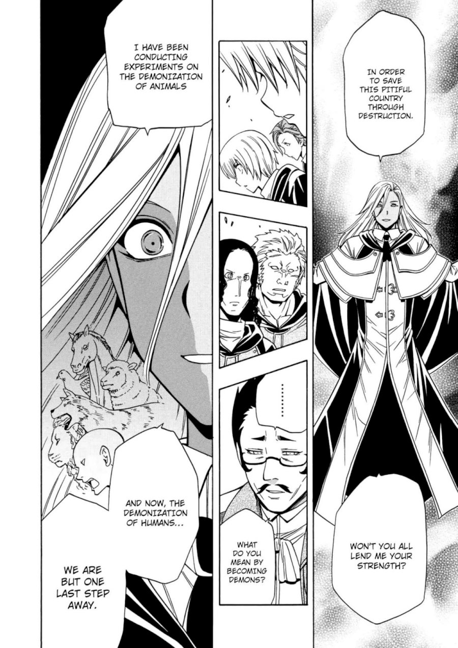 Kenja no Mago - Chapter 24.5 [photo 29] - MangaPorn