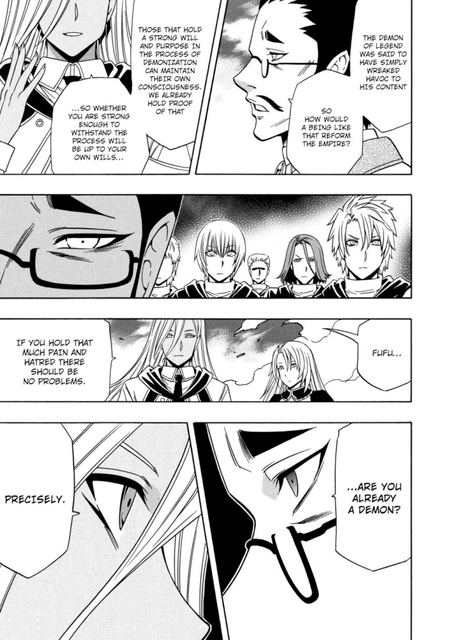 Kenja no Mago - Chapter 24.5 [photo 30] - MangaPorn