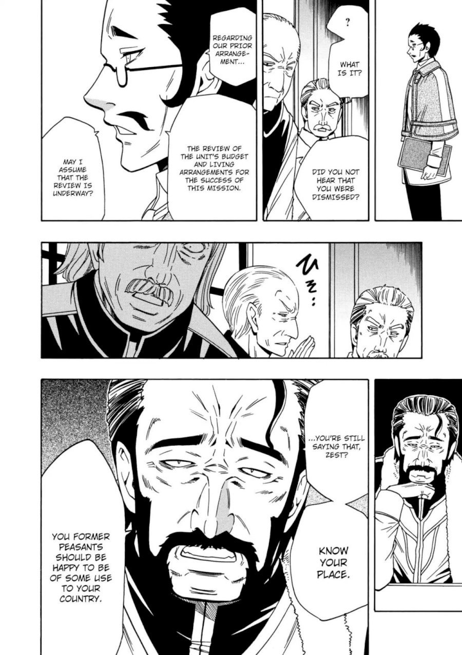 Kenja no Mago - Chapter 24.5 [photo 9] - MangaPorn