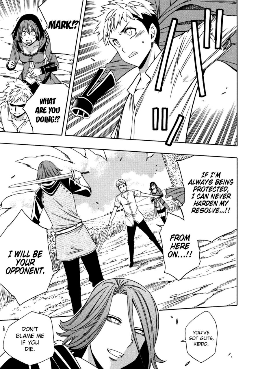 Kenja no Mago - Chapter 25 [photo 14] - MangaPorn