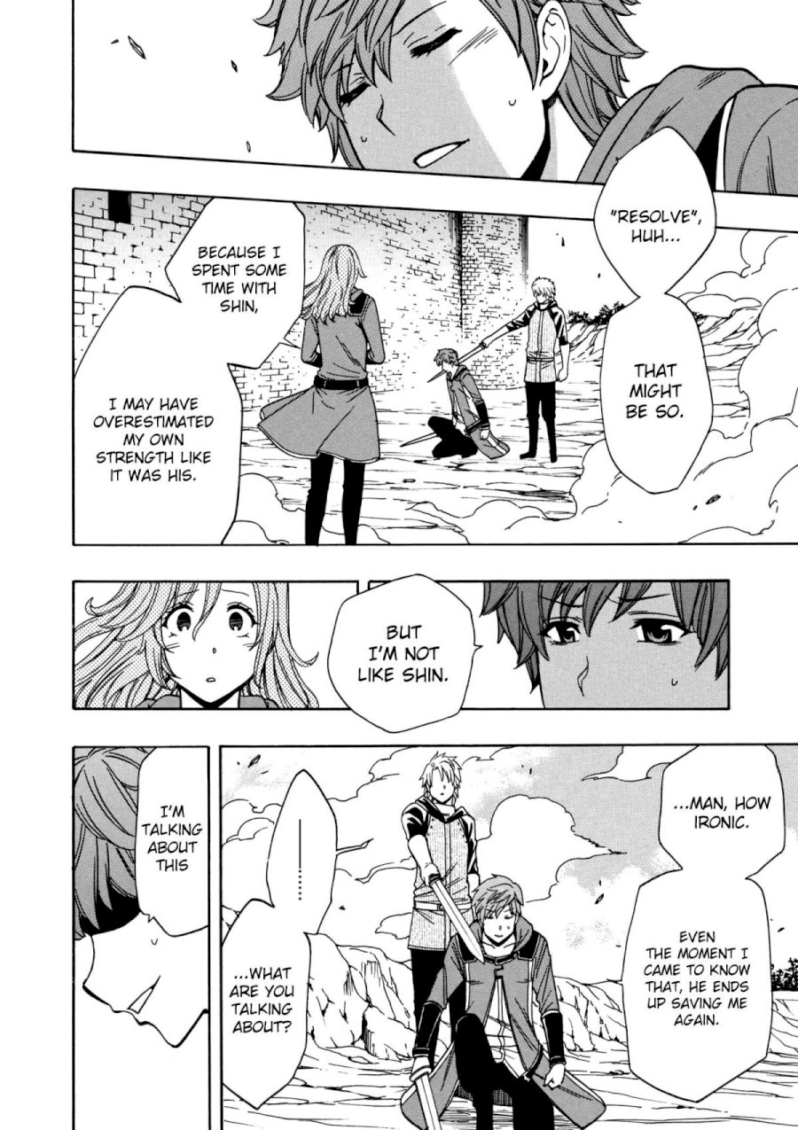 Kenja no Mago - Chapter 25 [photo 15] - MangaPorn