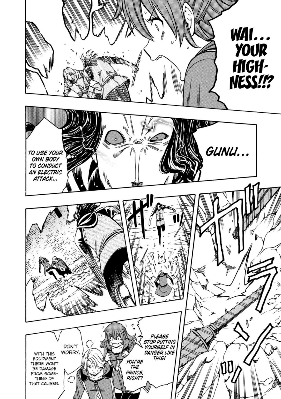 Kenja no Mago - Chapter 25 [photo 21] - MangaPorn