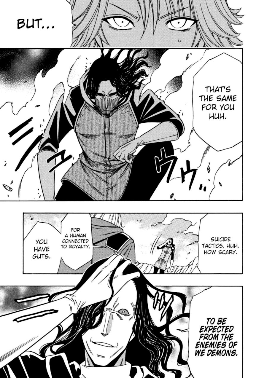 Kenja no Mago - Chapter 25 [photo 22] - MangaPorn