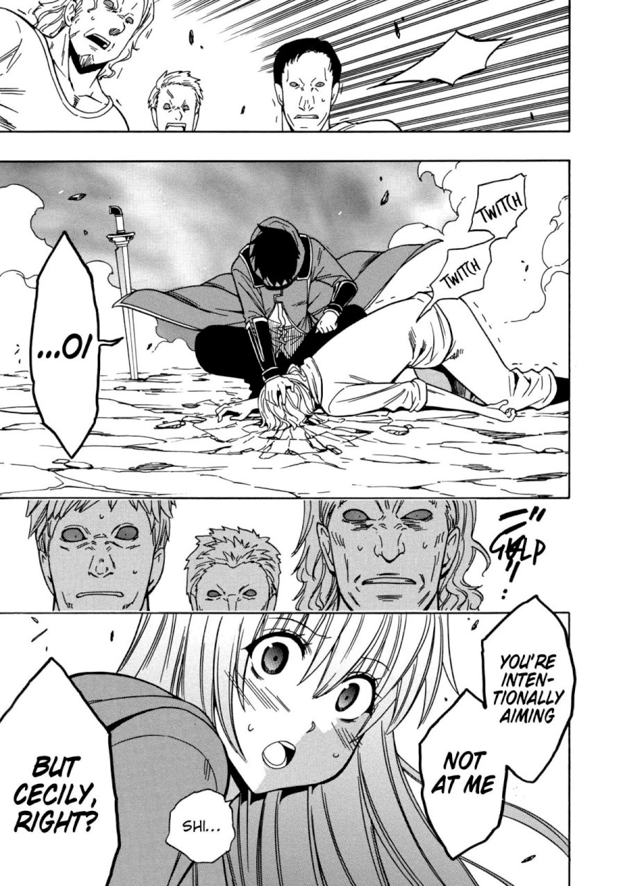 Kenja no Mago - Chapter 25 [photo 26] - MangaPorn