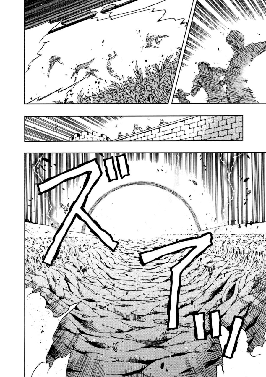 Kenja no Mago - Chapter 25 [photo 34] - MangaPorn