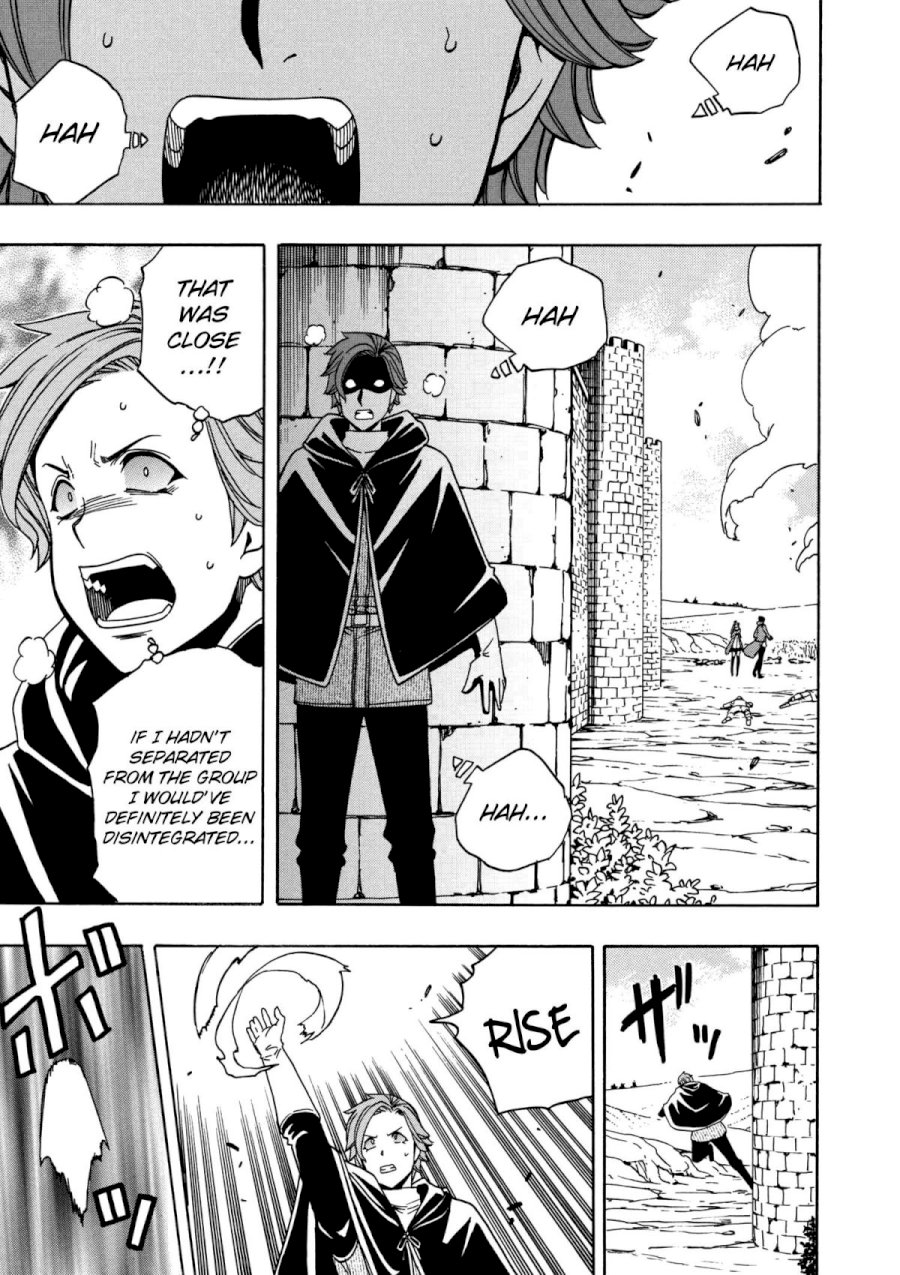 Kenja no Mago - Chapter 25 [photo 35] - MangaPorn