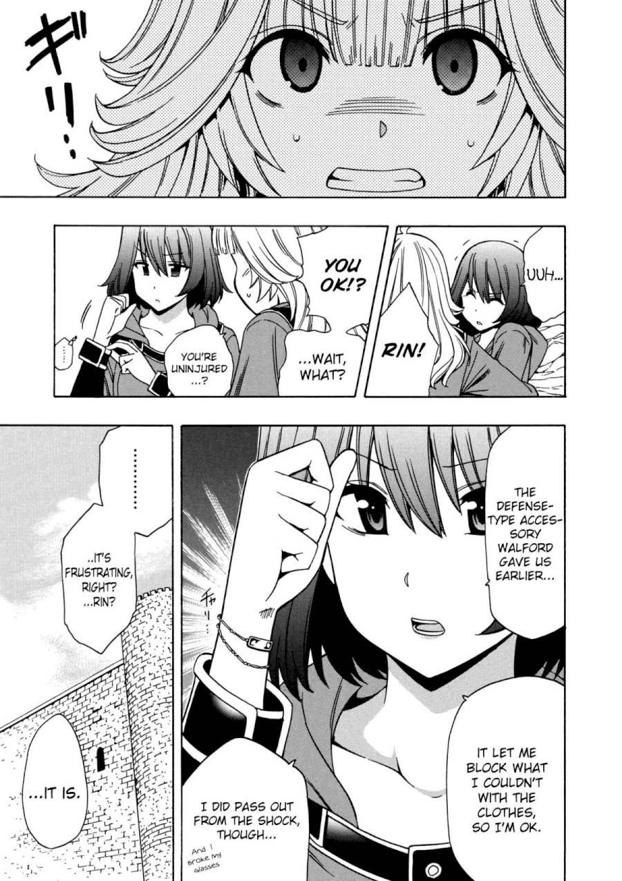 Kenja no Mago - Chapter 25 [photo 37] - MangaPorn