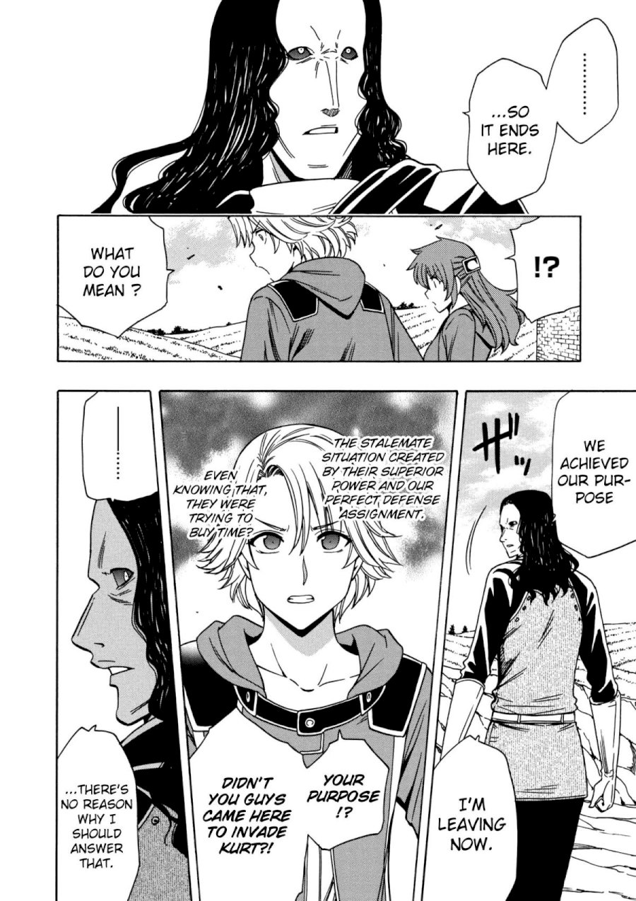 Kenja no Mago - Chapter 25 [photo 38] - MangaPorn