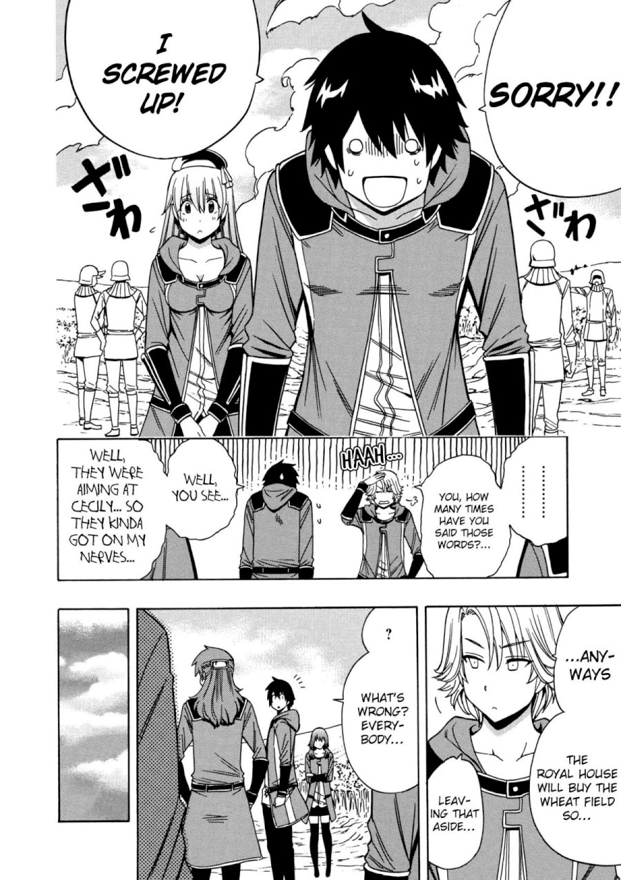 Kenja no Mago - Chapter 25 [photo 40] - MangaPorn