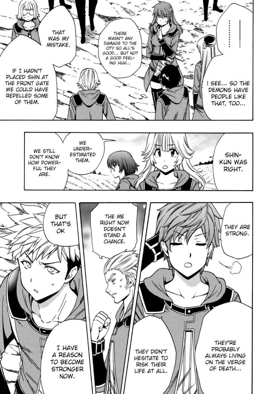 Kenja no Mago - Chapter 25 [photo 41] - MangaPorn