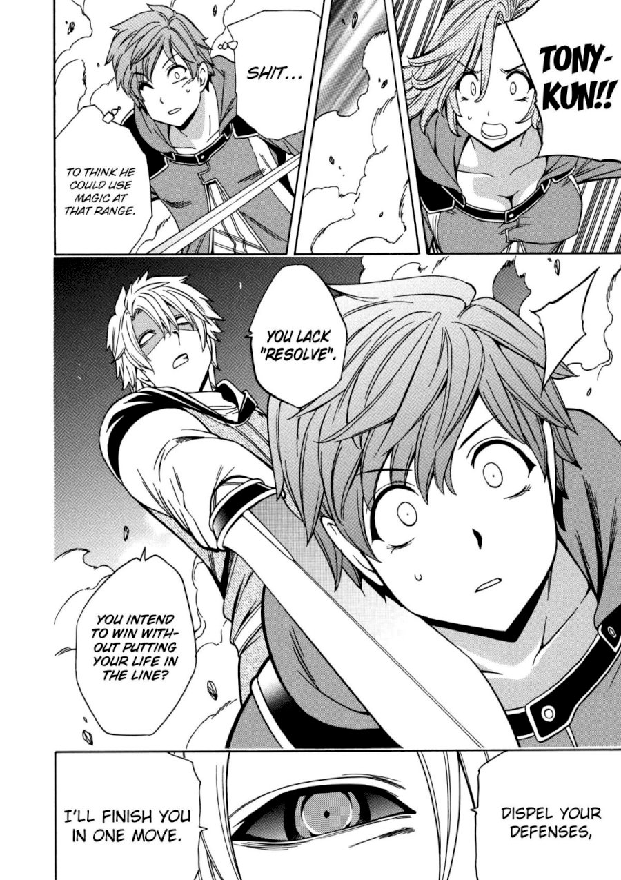 Kenja no Mago - Chapter 25 [photo 5] - MangaPorn