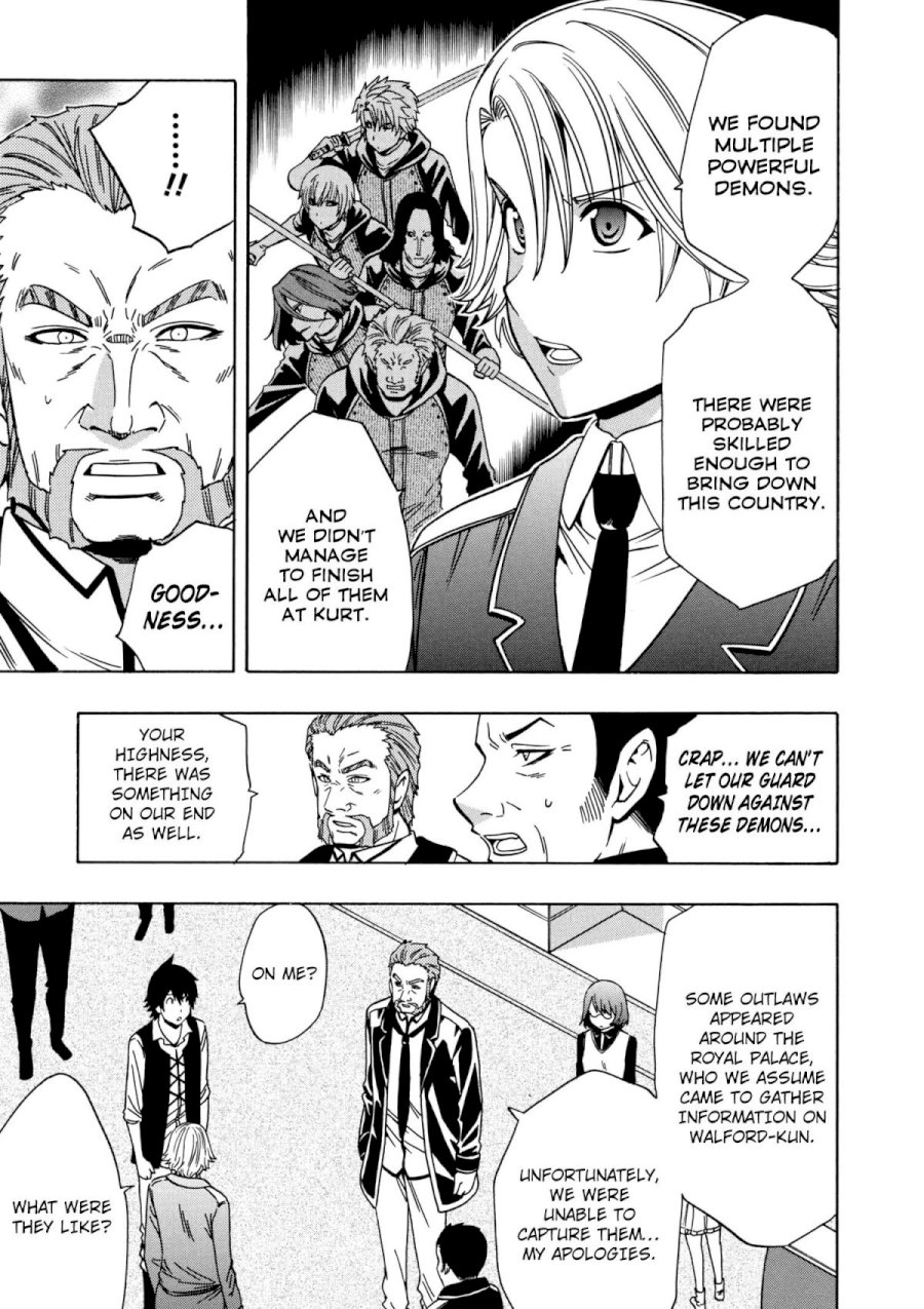 Kenja no Mago - Chapter 26 [photo 10] - MangaPorn