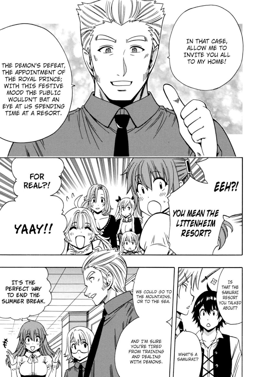 Kenja no Mago - Chapter 26 [photo 12] - MangaPorn